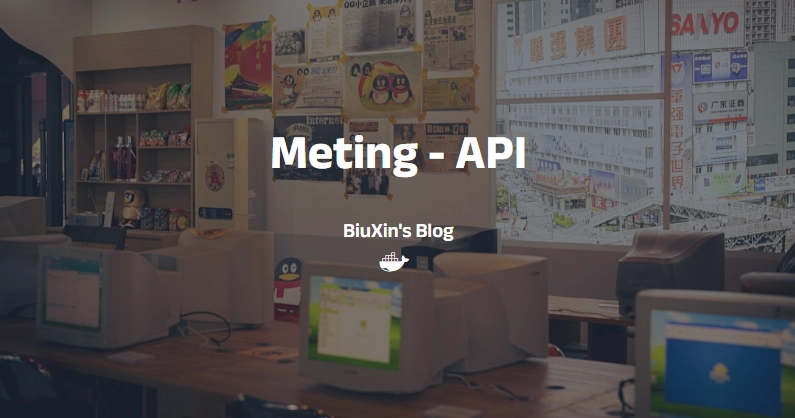 Meting - API 网易云，QQ音乐 API。适用一些博客的API