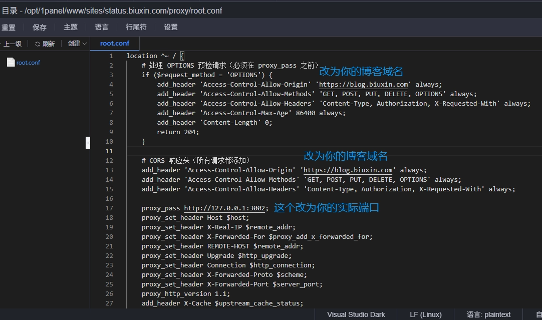 root.conf